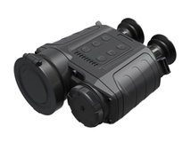 Guide IR516 Series Binocular Infrared camera